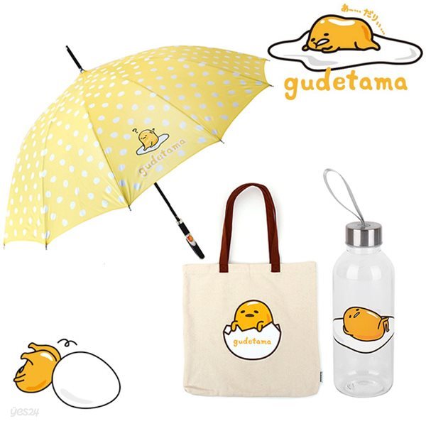 에코백/우산/물통 귀차니즘 구데타마 컬렉션!