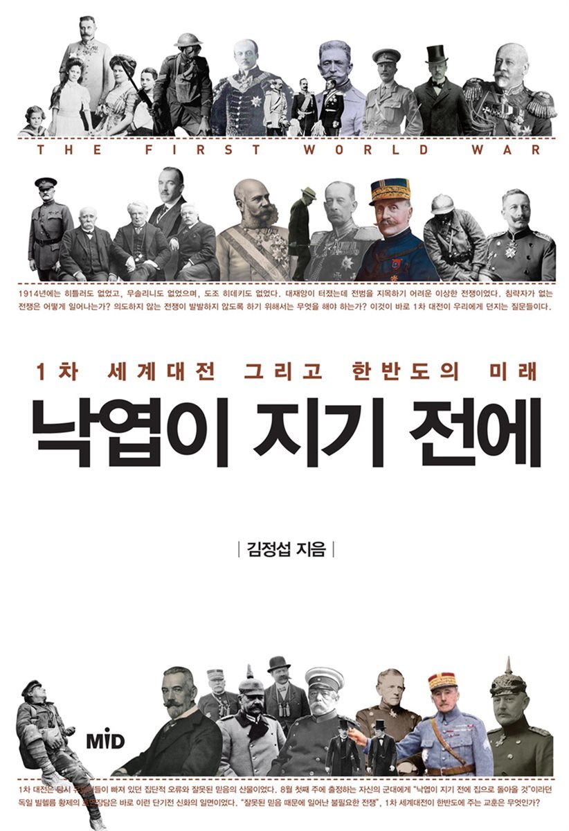 도서명 표기