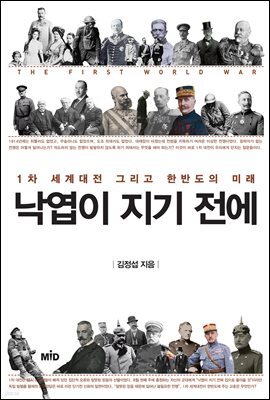 도서명 표기