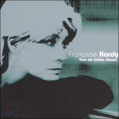 Francoise Hardy — Tant De Belles Choses 앨범 커버