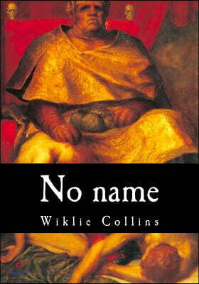 No name