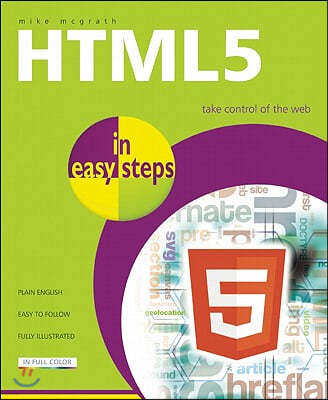 HTML5 in Easy Steps