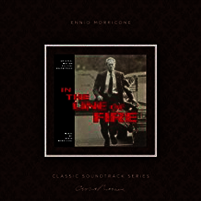 Ennio Morricone — In The Line Of Fire (사선에서)(O.S.T.)(Limited Edition) 앨범 커버