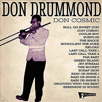 Don Drummond — Don Cosmic 앨범 커버