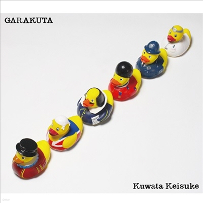 Kuwata Keisuke (쿠와타 케이스케) - がらくた (CD+Blu-ray+특제 Booklet) (초회생산한정반 A)