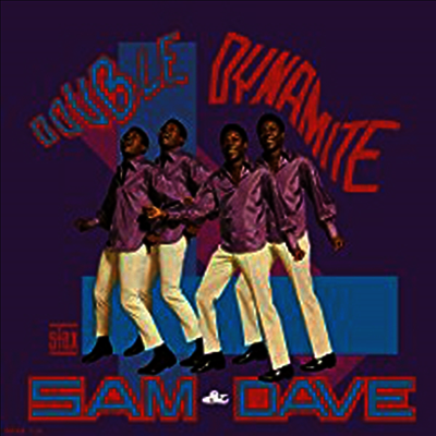Sam & Dave — Double Dynamite 앨범 커버
