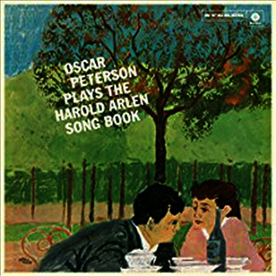 Oscar Peterson — Plays The Harold Arlen Song Book (4 Bonus Tracks)(Limited Edition) 앨범 커버