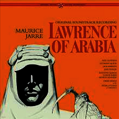 Maurice Jarre — Lawrence Of Arabia (아라비아의 로렌스)(O.S.T.)(Complete Limited Edition)(Gatefold Cover) 앨범 커버