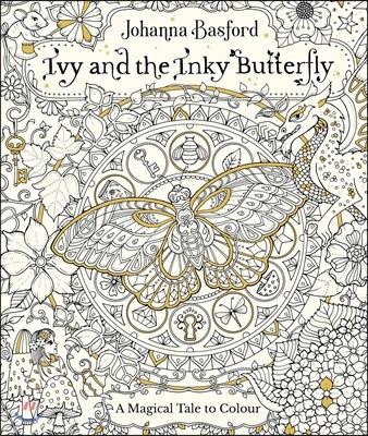 Ivy and the Inky Butterfly