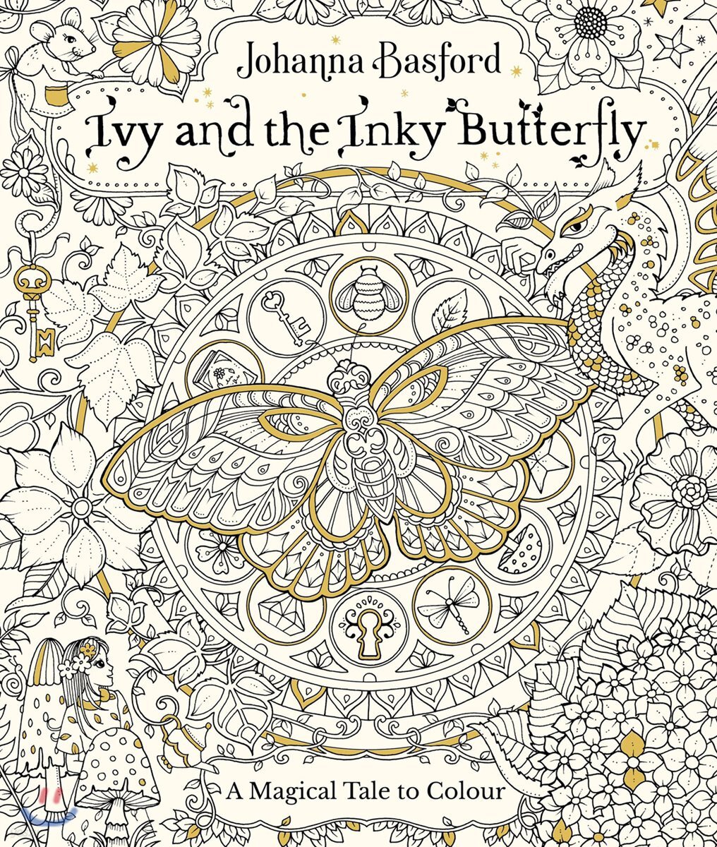 Ivy and the Inky Butterfly