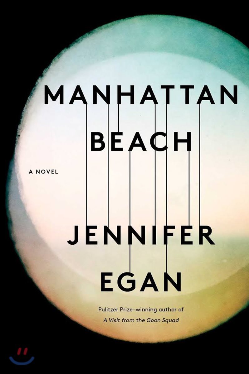 The Manhattan Beach