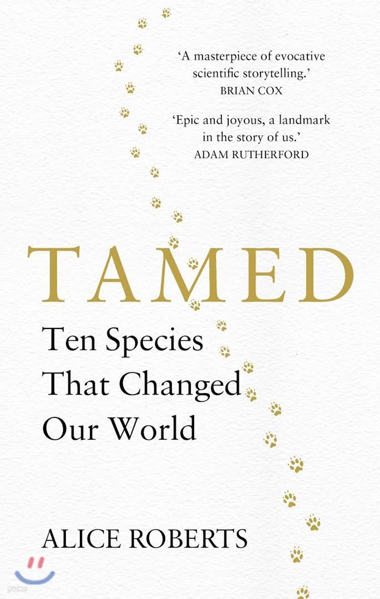 Tamed