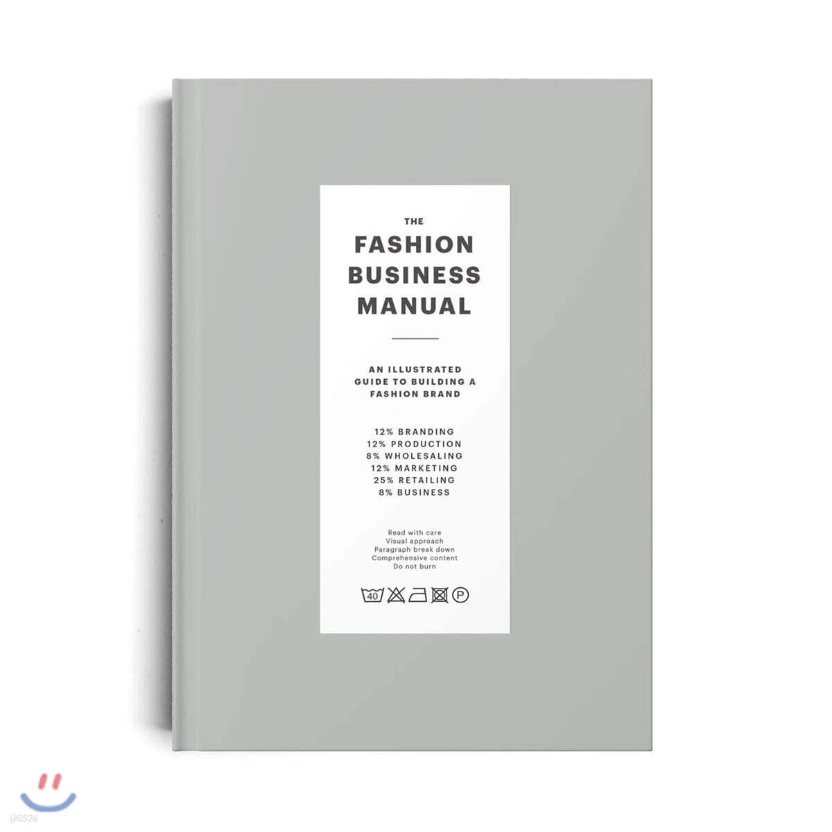 The Fashion Business Manual
