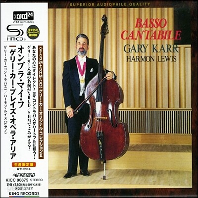 Basso Cantabile : 더블베이스로 연주하는 오페라 아리아집 - 게리 카