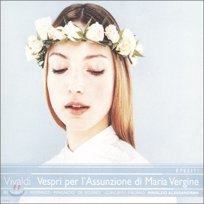 Rinaldo Alessandrini 비발디: 성모 승천을 위한 저녁기도 - 리날도 알레산드리니 (Vivaldi: Vespri solenni per la festa dell’Assunzione di Maria Vergine)