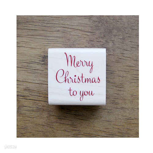 크리스마스 : Merry Christmas to you