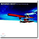 Zard - 2nd Best : The Single Collection