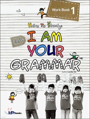 Easy I am your Grammar Work Book 1
