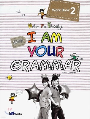 Easy I am your Grammar Work Book 2