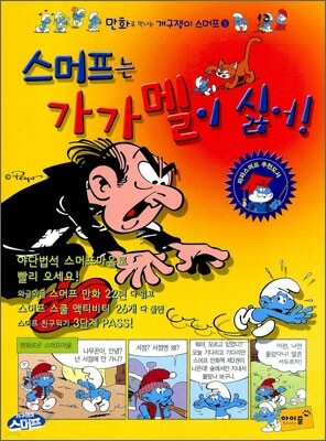 도서명 표기