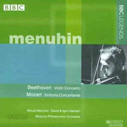Beethoven : Violin Concerto : MenuhinㆍOistrakh