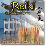 Aurio Corra - Reiki