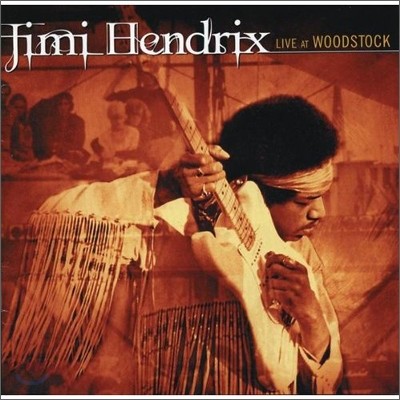 Jimi Hendrix - Live At Woodstock (Deluxe Edition)