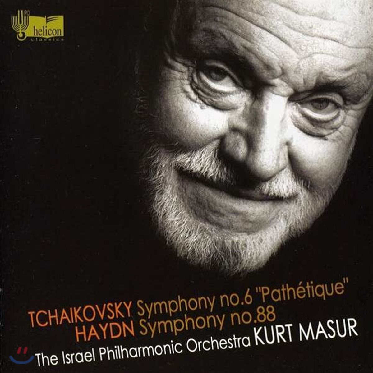 Kurt Masur 차이코프스키: 교향곡 6번 / 하이든: 교향곡 88번 (Tchaikovsky: Symphony No.6 / Haydn: Symphony No. 88)