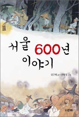  600 ̾߱