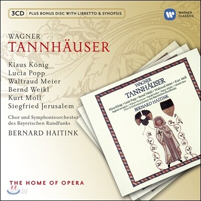 Bernard Haitink 바그너 : 탄호이저 (Wagner: Tanhauser)