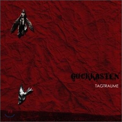 국카스텐 (Guckkasten) - Tagtraume