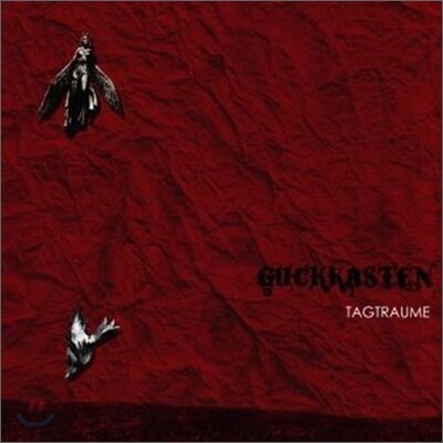국카스텐 (Guckkasten) - Tagtraume