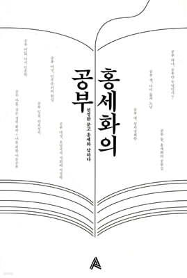 책 정보