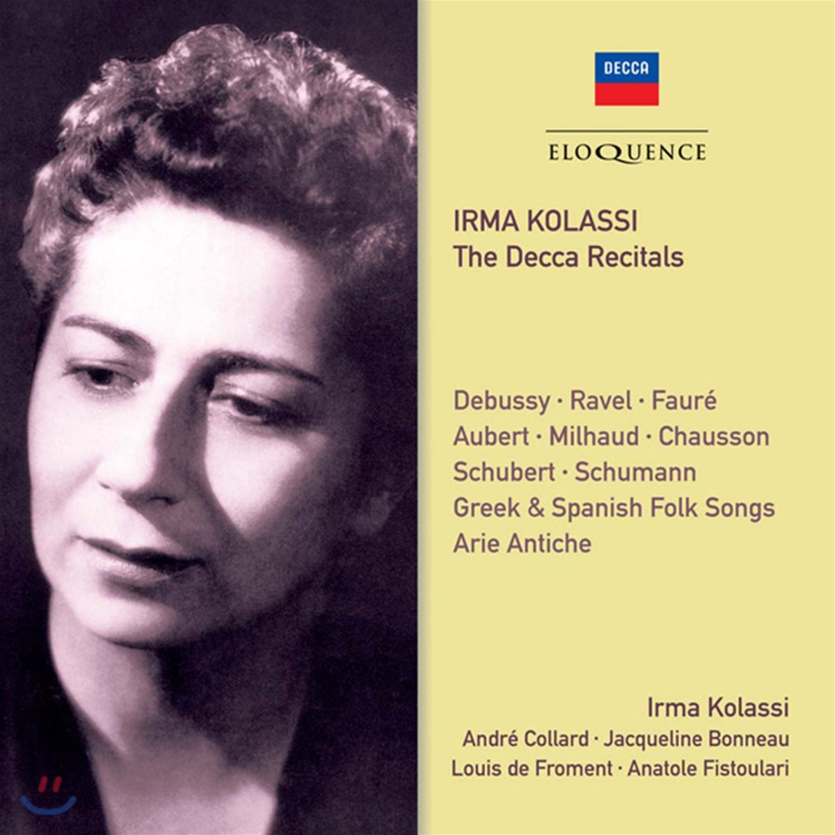 Irma Kolassi 이르마 콜라시 - 데카 리사이틀 (The Decca Recital - Debussy / Ravel / Faure / Aubert / Milhaud / Chausson)