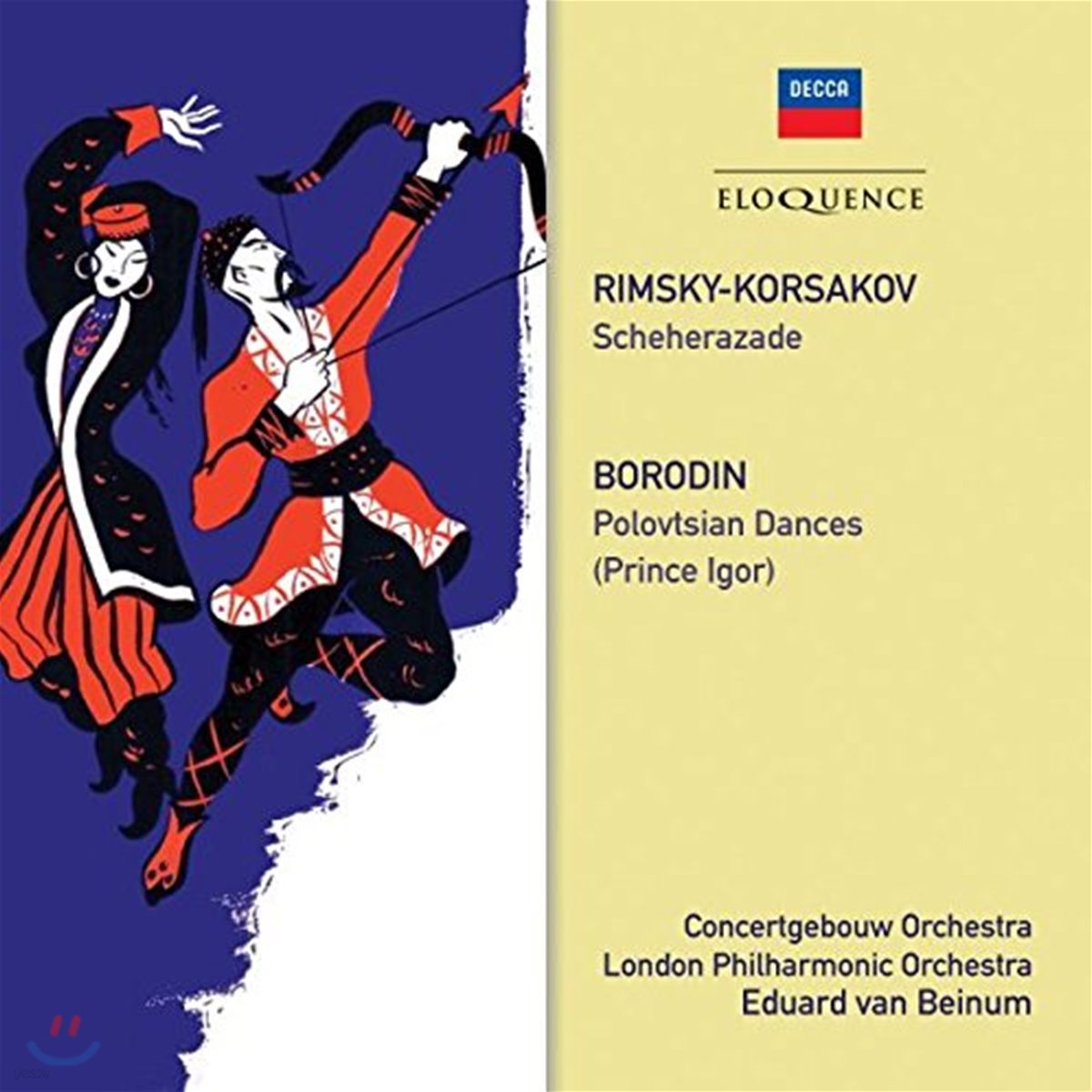 Eduard Van Beinum 림스키-코르사코프: 세헤라자데 / 보로딘: 이고르 공 중 '폴로베츠인의 춤' - 에두아르트 반 베이눔 (Rimsky-Korsakov: Scheherazade / Borodin: Polovtsian Dances)