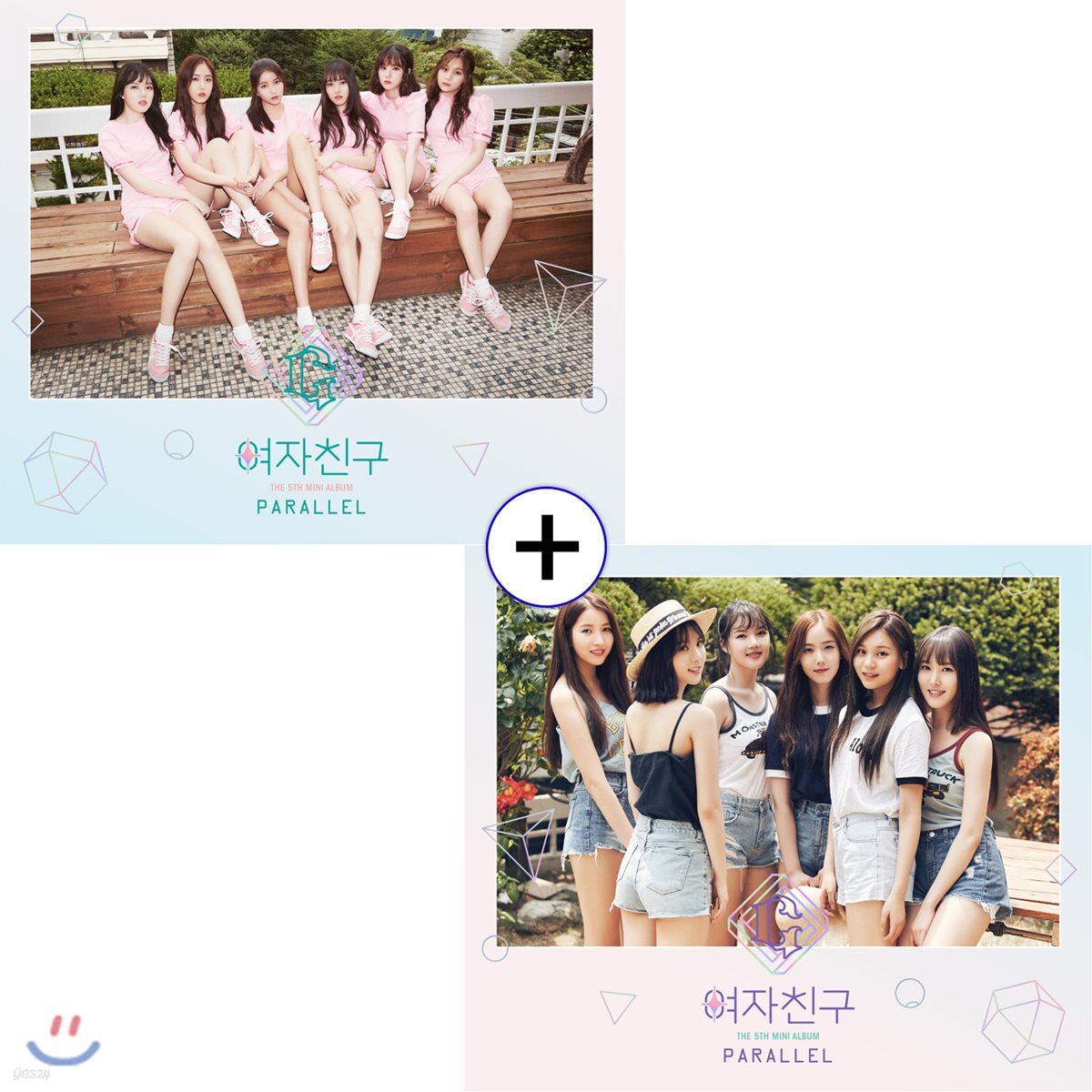 여자친구 (G-Friend) - 미니앨범 5집 : Parallel [Whisper ver.+ Love ver./ SET]