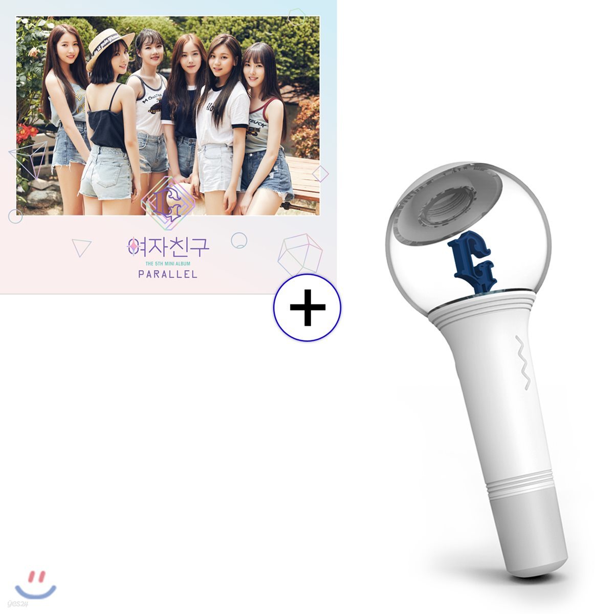 여자친구 (G-Friend) - 미니앨범 5집 : Parallel [Love ver.] + 여자친구 공식 야광봉 유리구슬봉 (Gfriend Official Goods Glass Marble Stick)