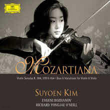  - ƼƳ (Mozartiana)