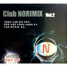 V.A. - Club Norimix Vol.2 (̰/2CD)