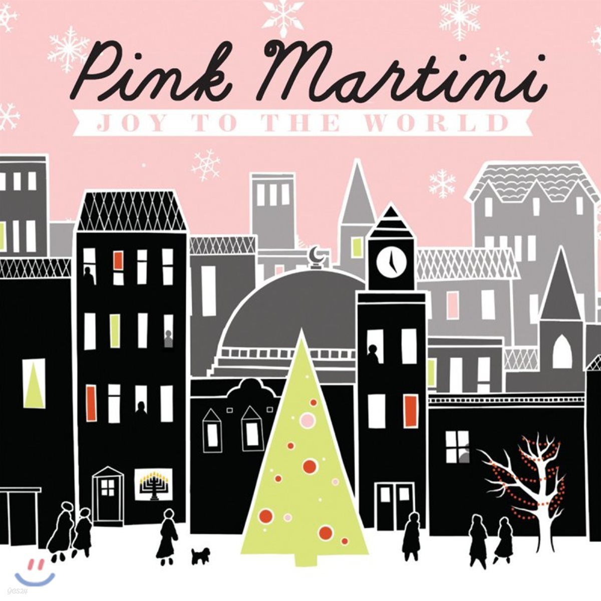 Pink Martini (핑크 마티니) - 크리스마스 앨범 Joy To The World [화이트 컬러 LP]
