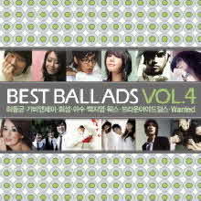 V.A. - Best Ballads Vol.4 (2CD/̰)
