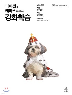 도서명 표기