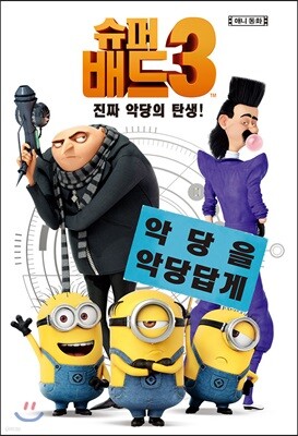 도서명 표기