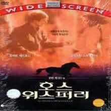 [DVD] The Horse Whisperer - ȣ ۷