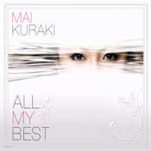 Kuraki Mai(Ű ) - All My Best (2CD+1DVD/̰)