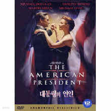 [DVD] American President -  