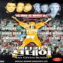[DVD] Any Given Sunday - ִ   (̽)