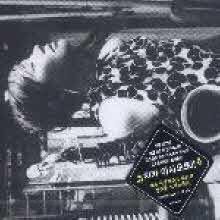 Chica Asamoto - Humble Heart (미개봉)