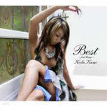 Koda Kumi (ڴ,ڱ) - Best -First Things (2CD+DVD/̰)