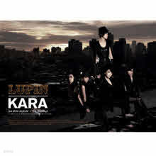 카라 (Kara) - 루팡 (Lupin) (3rd Mini Album/Digipack)